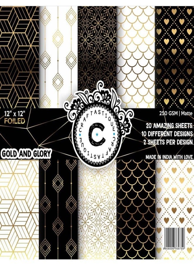 Craftastique Gold & Glory Scrapbooking Paperpack (20 Sheets | Gold Foil) (12 x 12 inches) | Decorative pattern paper for art and craft DIY Greeting card paper texture sheets scrapbook sheets - Image 1